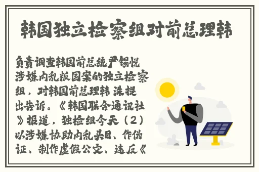 召唤魅族竟是妈妈第2集免费观看