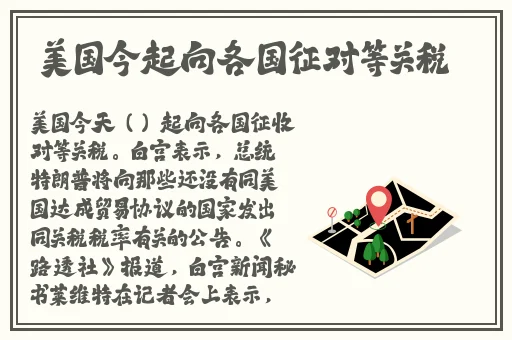13岁小孩打扑克又疼又叫的软件