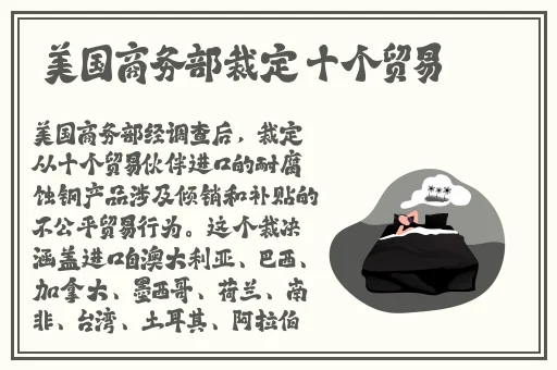 三级理论片